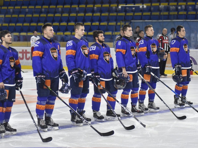 Orange 20, hokej, dvadsiatka