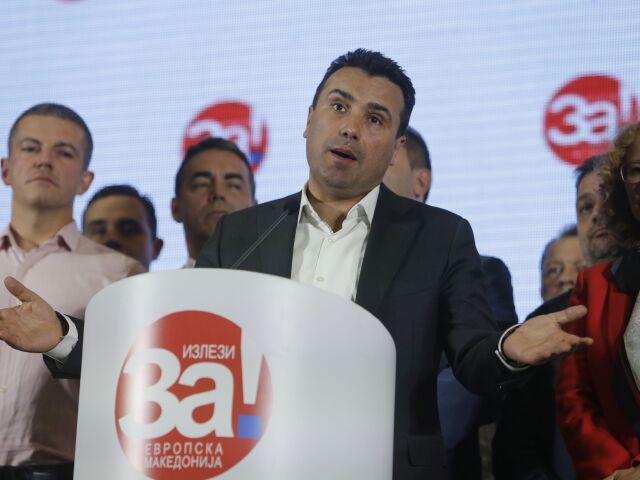 Macedonia Referendum