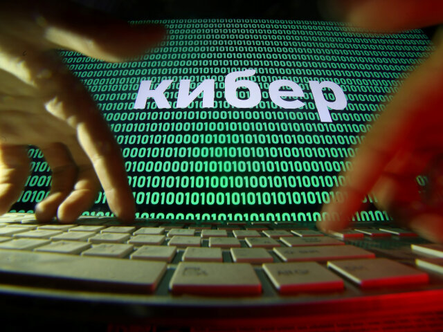 Rusko USA hacker útok kyber zločin