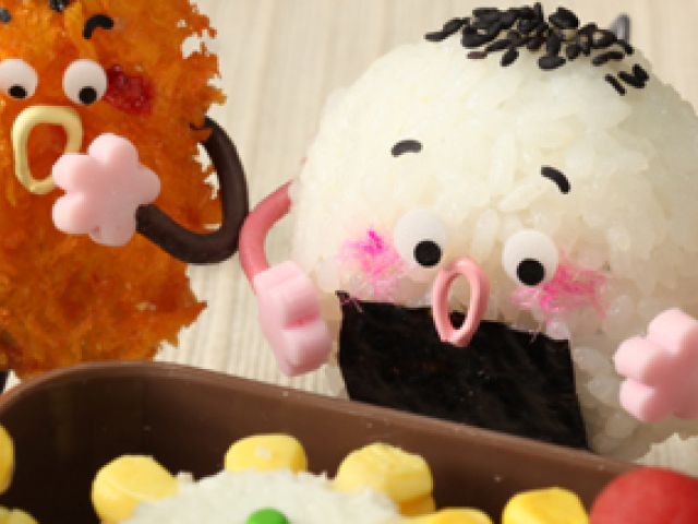 Konigiri-kun