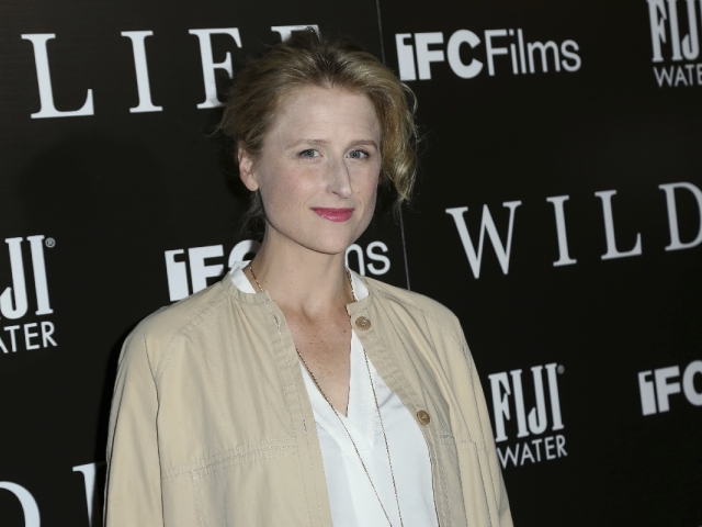 mamie Gummer