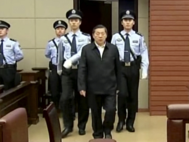 Lu Wej