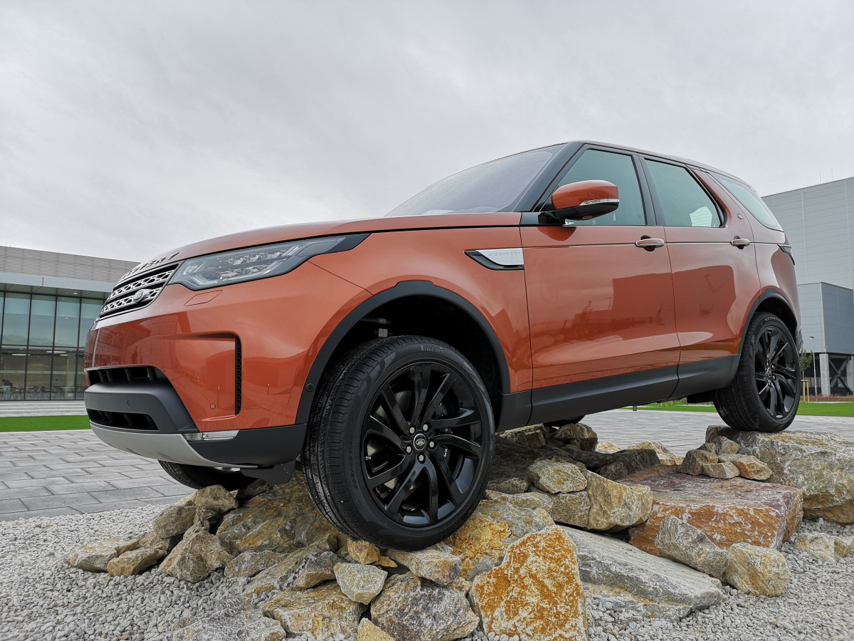 jaguar land rover nitra
