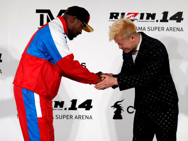 Floyd Mayweather Jr., Tenšin Nasukawa