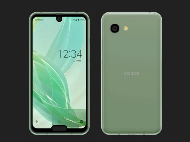 sharp  aquos r2 compact