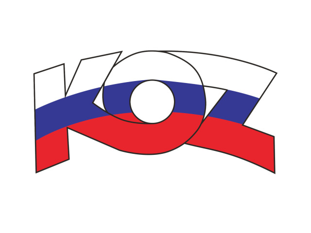 KOZ SR, Konfederácia odborových zväzov