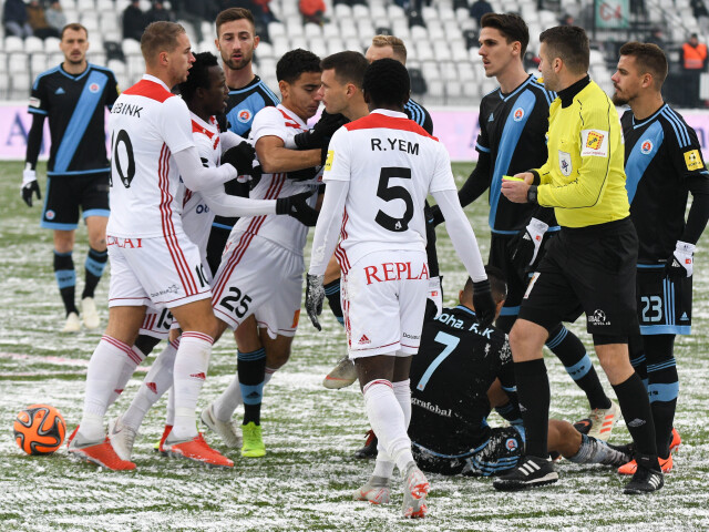 Trenčín, Slovan