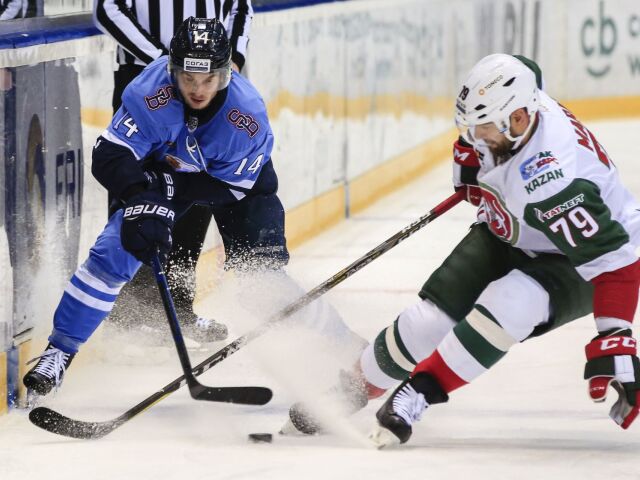 SR hokej KHL Slovan Bratislava Bars Kazaň BAX