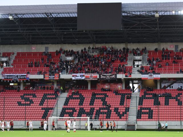 SR futbal FL 18. kolo Trnava Trenčín fanúšikovia