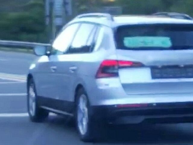 Škoda Kosmiq - 2019