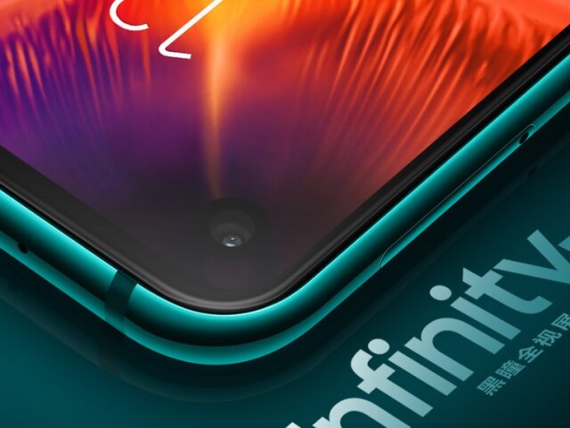 Samsung, Galaxy, A8s