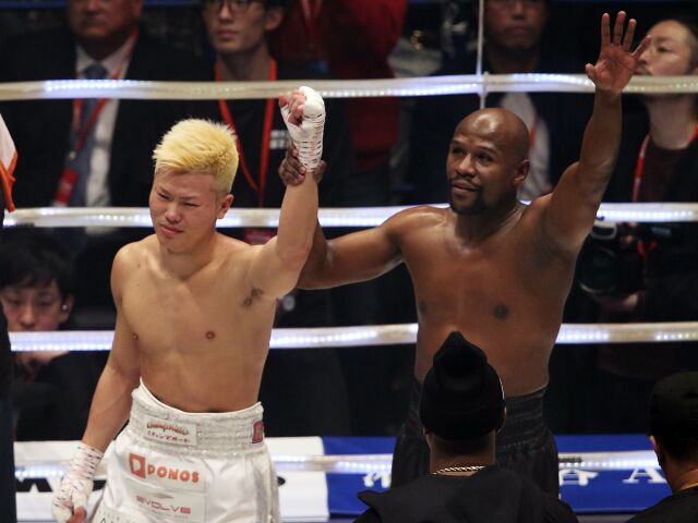 Japan Mayweather Nasukawa Boxing