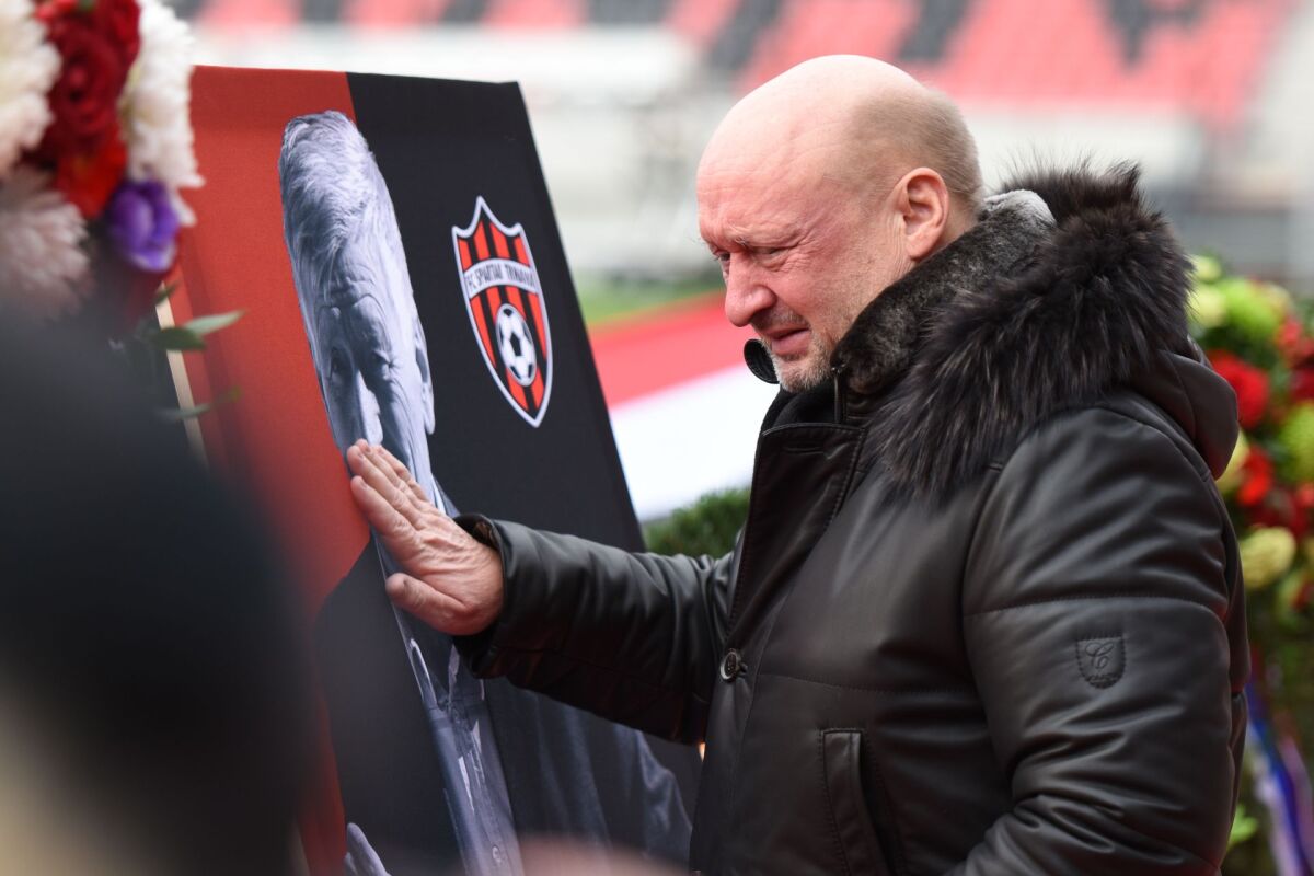 SR šport futbal Jozef Adamec rozlúčka pietna Trnava TTX