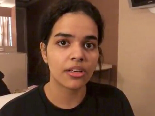 Nepouzivat, Rahaf Kunúnová,