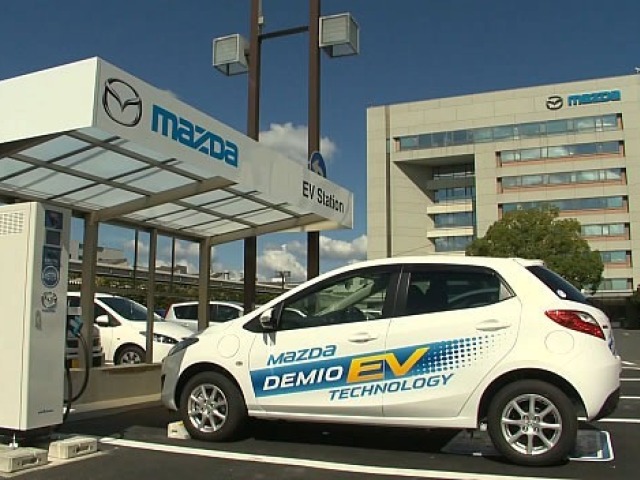 Mazda Demio EV Concept