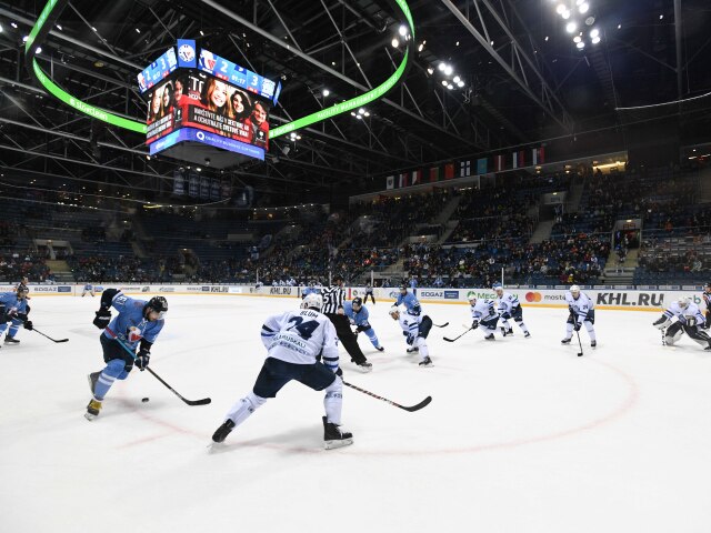 Slovan, Minsk