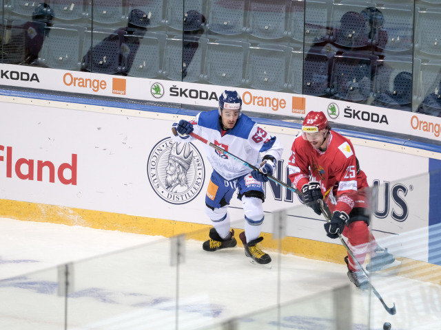 pripravny turnaj Kaufland Cup slovensko-bielorusko hokej
