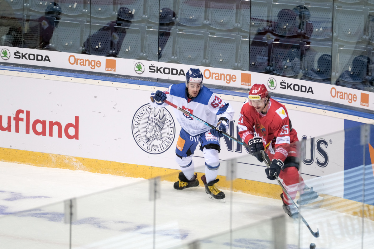 pripravny turnaj Kaufland Cup slovensko-bielorusko hokej