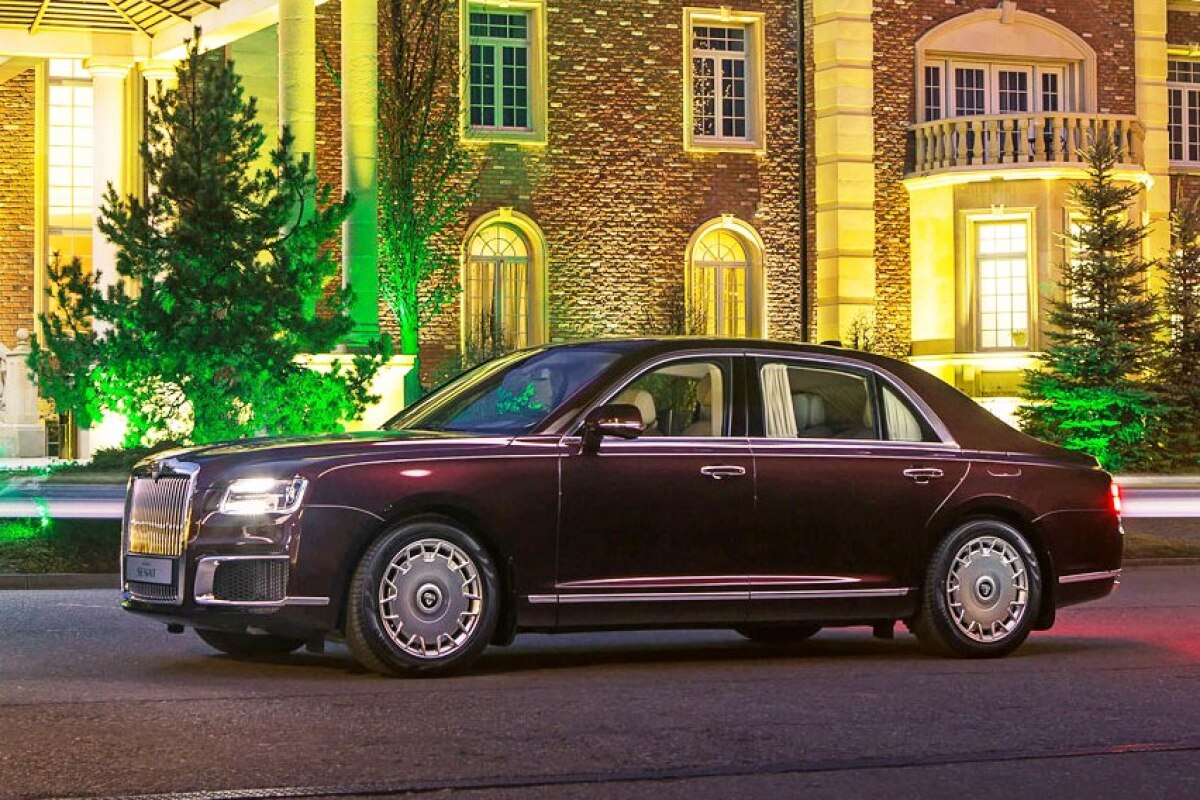Aurus Senat - 2019