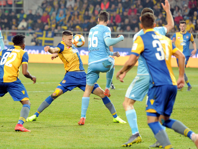 DAC Dunajská Streda, ŠK Slovan Bratislava