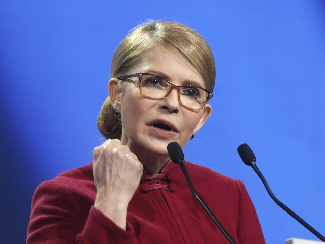Ukrajina Tymošenková prezident kandidatúra