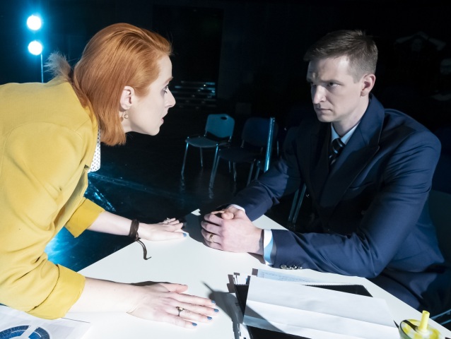 Teror Veronika Husovská Matej Erby