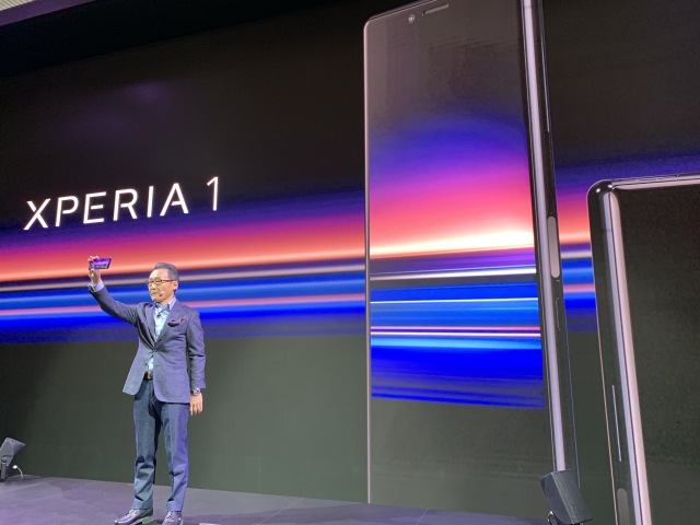 Sony, Xperia 1, MWC 2019