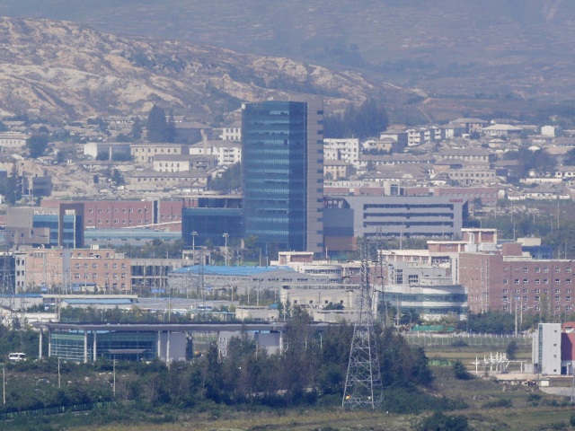 Kesong