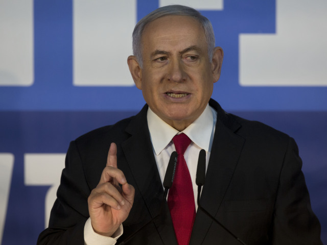 Israel Netanyahu