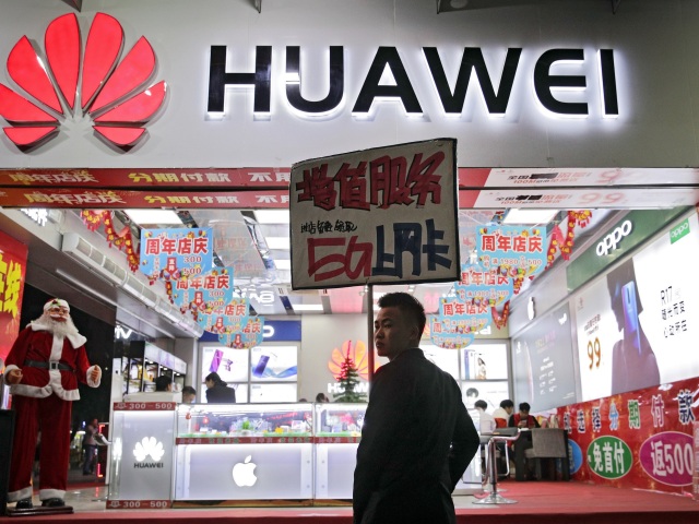 Huawei 5G internet, Dec. 18, 2018.
