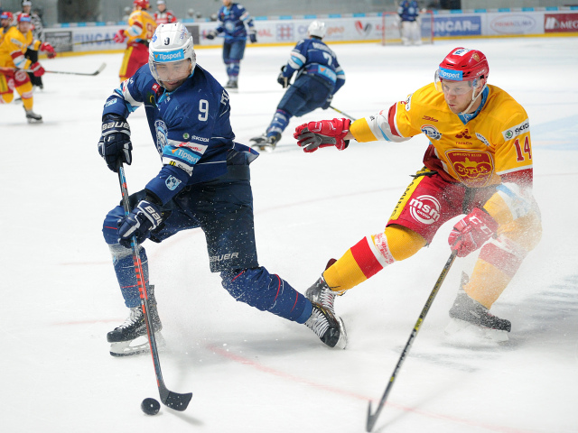 HOKEJ-TL: Nitra - Trenčín Dukla
