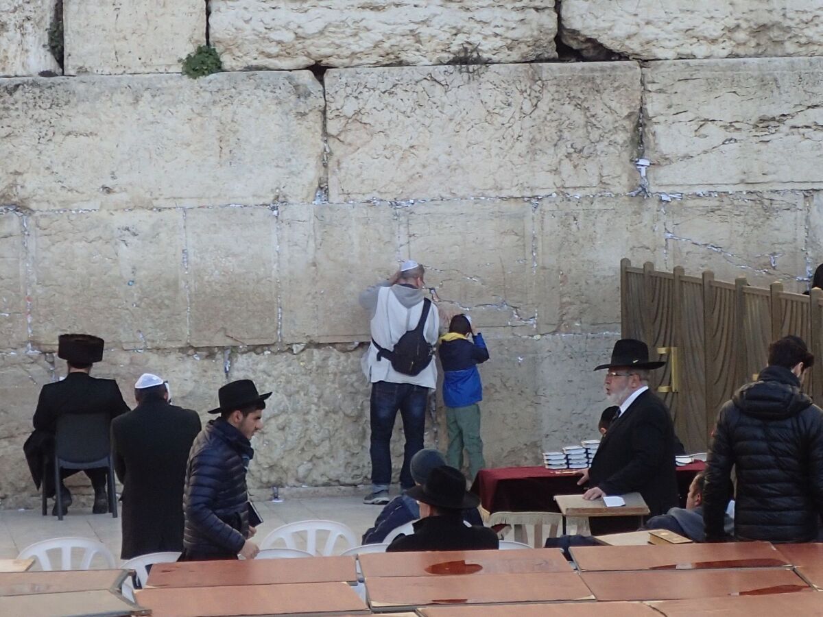 Izrael, Múr nárekov