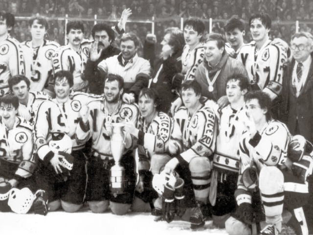 VSŽ Košice, titul, 1986