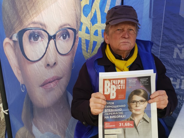 tymošenková, Valerij Kuznecov