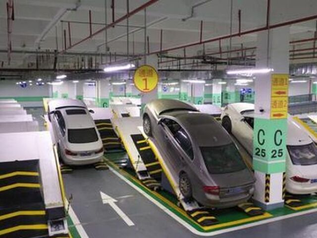 Chongqing - parkovací dom v Číne