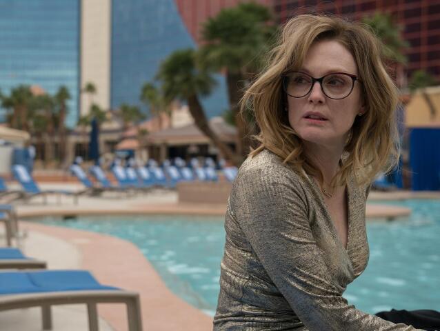 Julianne Moore