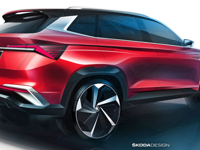 Škoda Vision GT - 2019