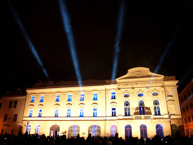 Divadlo Jána Palárika Trnava