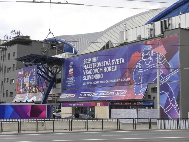 Steel aréna Košice, MS 2019