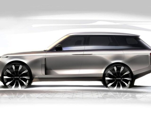 Range Rover - 2021