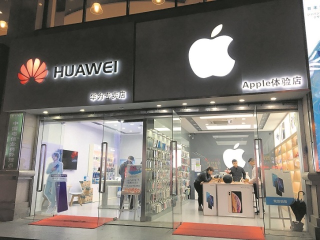 Huawei vs Apple
