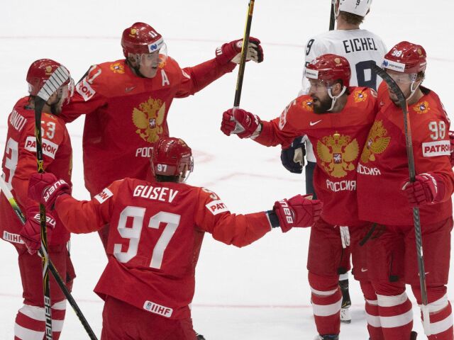 SR Bratislava MS2019 Hokej 1/4 Rusko USA BAX