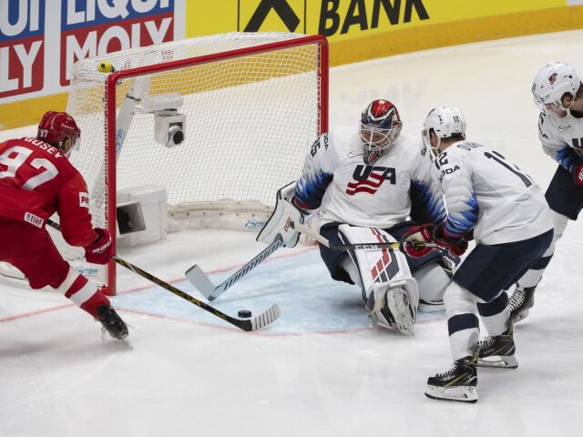 SR Bratislava MS2019 Hokej 1/4 Rusko USA BAX