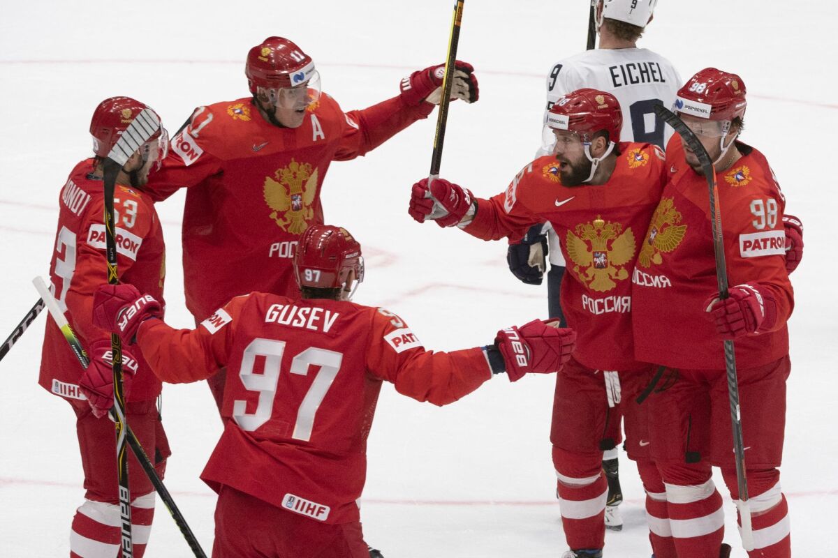 SR Bratislava MS2019 Hokej 1/4 Rusko USA BAX
