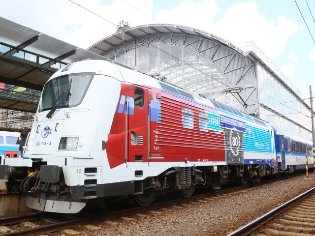 Slovenská strela
