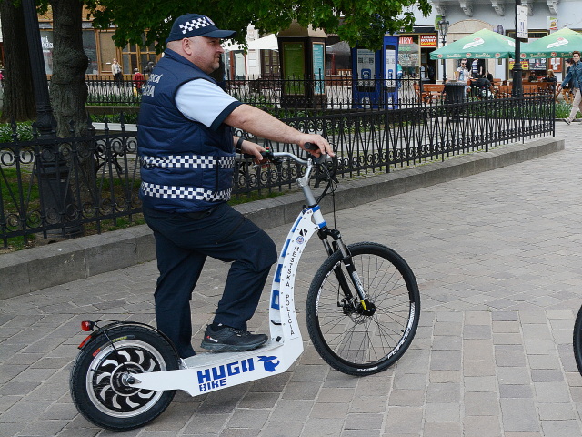 mestska policia kosice