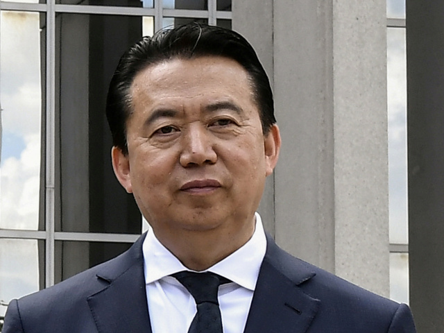 Interpol / Meng Chung-wej