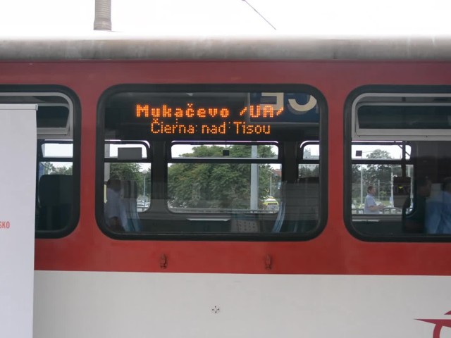regionálny rýchlik, Mukačevo