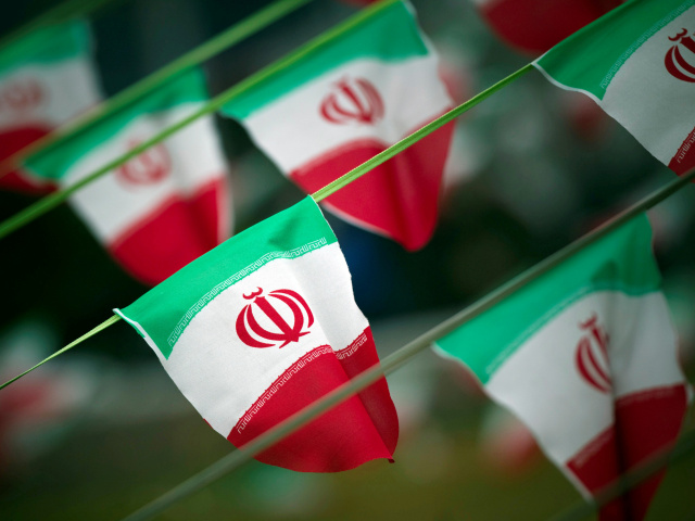 Irán / vlajka /