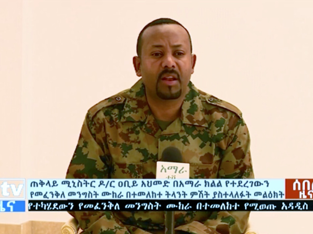 Etiópia / Abiy Ahmed /